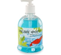 Дезинфицирующее мыло ООО Континент МИЛИС ФОРТЕ 0.5 л с дозатором 1977712043009