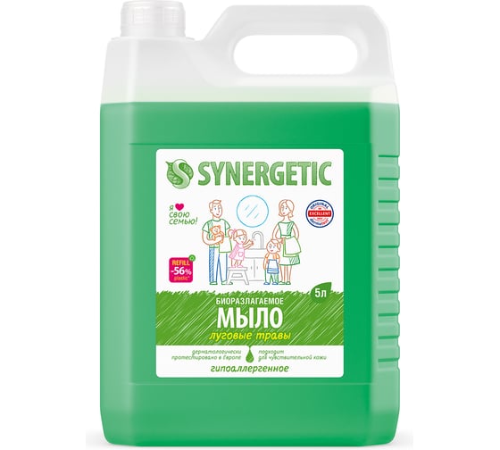 Жидкое биоразлагаемое мыло для мытья рук и тела Synergetic Луговые травы 5 л 4613720438983 105500