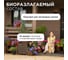 Жидкое мыло Synergetic Лаванда дозатор, 500 мл 4623722258403 105054/14 9