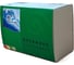 Флокфикс в картриджах CHEMOFORM 1 кг (8х125 г) 0908001-RU 2
