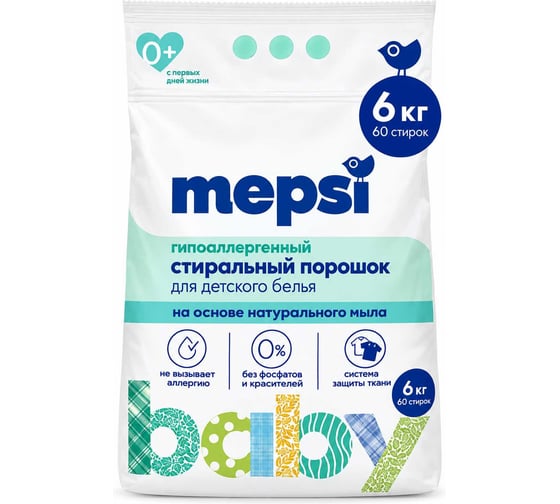 Стиральный порошок на основе натурального мыла MEPSI 6 кг 4665304551649