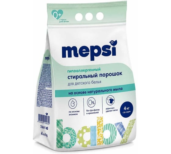 Стиральный порошок на основе натурального мыла MEPSI 4 кг 4665304551632