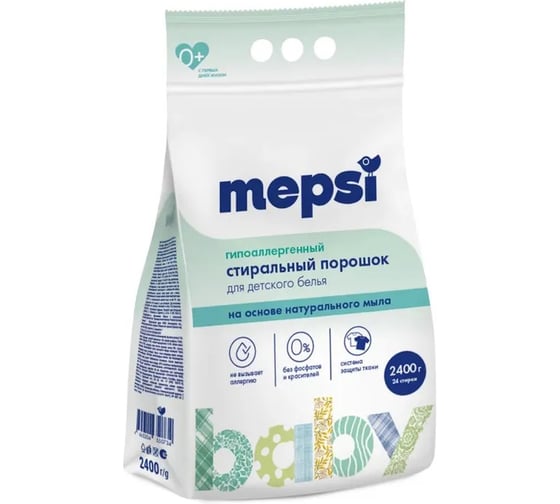 Порошок для стирки MEPSI 2,4 кг 4665304550734