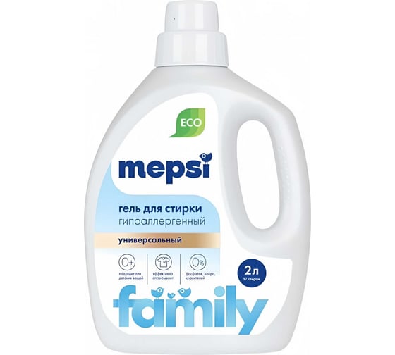 Гель для стирки гипоаллергенный универсальный MEPSI Family 2 л 4640157521452