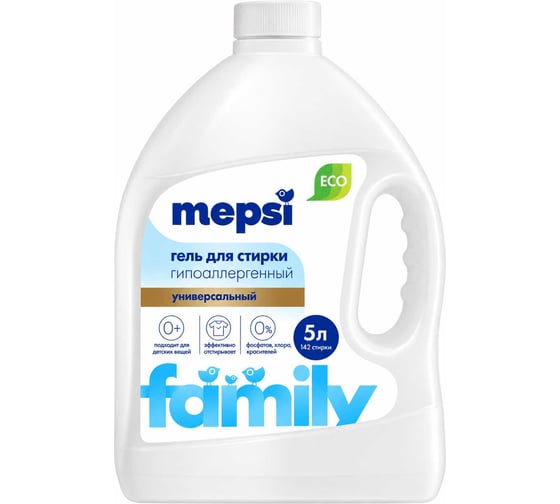 Гель для стирки универсальный MEPSI Family 5л 4640157521469