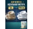 Таблетки для посудомоечной машины BIOSREDA в водорастворимой пленке, 60 шт., 20 г 4660064503051 8