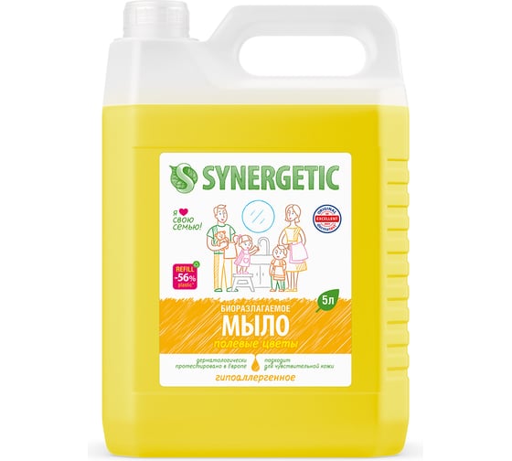 Жидкое мыло Synergetic Полевые цветы, 5 л 4623722258458 105503 1