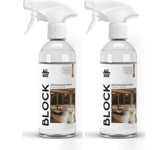 Нейтрализатор запаха животных CleanBox BLOCK освежитель воздуха 0.5 л, набор 2 шт 130305нб 1