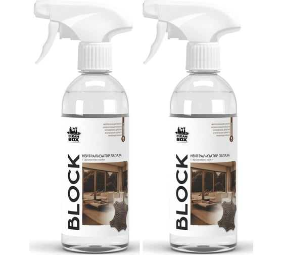 Нейтрализатор запаха BLOCK CleanBox освежитель воздуха с ароматом кожи, 0.5 л, набор 2 шт 1303058нб 1