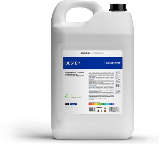 Средство для удаления следов резины с напольных покрытий DESTEP (5л) CleanBox Professional 13345