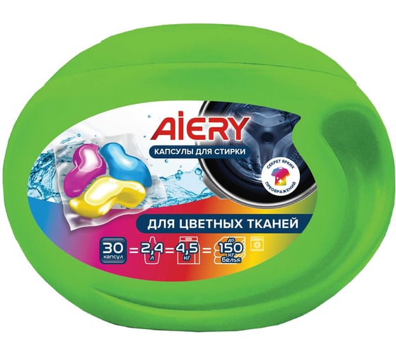 Капсулы для стирки Дигрус AIERY Color 30шт/банка Кпд.AIERY-Ц/30