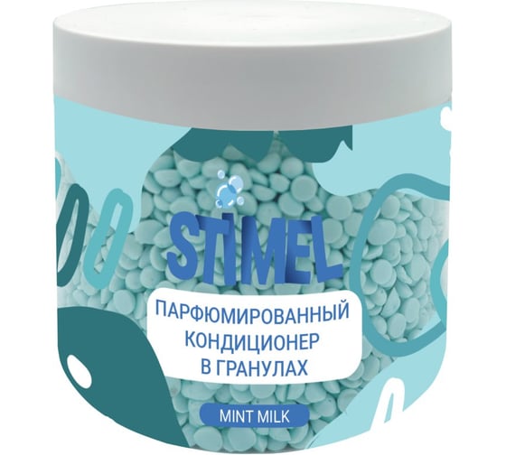 Бустер-кондиционер парфюмированный с микрокапсулой Дигрус STIMEL Мятное молоко 220 гр БК.мят.-STM/220