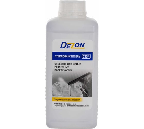 Стеклоочиститель концентрат DEZON Дезон C104 1 кг C104-1