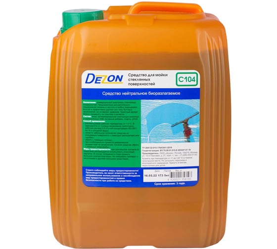 Стеклоочиститель концентрат DEZON Дезон C104 5 кг C104-5