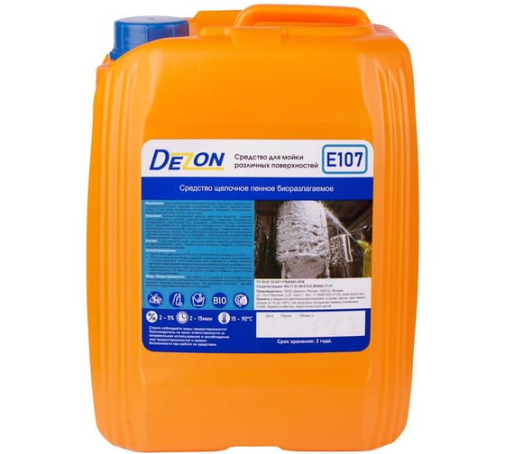 Щелочное средство для поверхностей DEZON Дезон E107 6 кг, (5.0 л) E107-5-Л