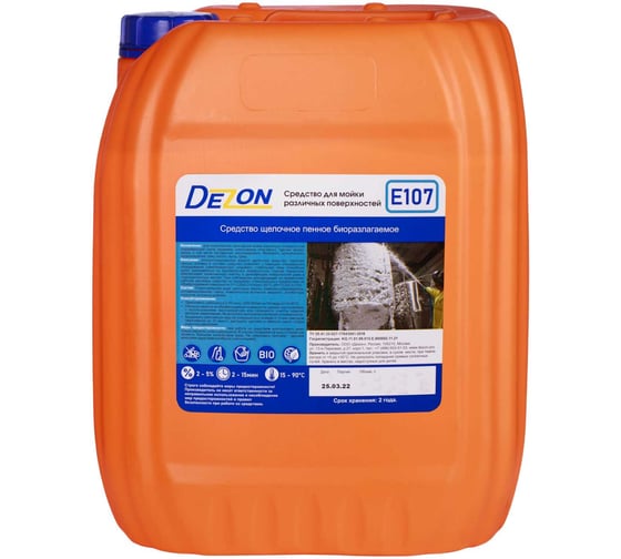 Щелочное средство для поверхностей DEZON Дезон E107 24.5 кг (20 л) E107-20-Л