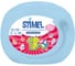 Капсулы для стирки Дигрус STIMEL Universal 15шт/банка STM-Un/15 1