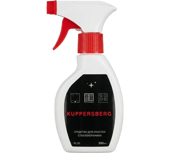 Моющее и чистящее средство, спрей для стеклокерамики KUPPERSBERG KC 25 9050