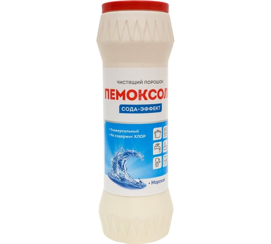 Средство чистящее OfficeClean Пемоксоль с хлором, порошок, 400г, 20 шт. в упаковке 373534