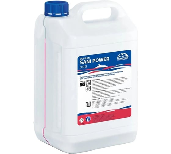 Средство для сантехники Dolphin Sani-Power, 5 л 9129