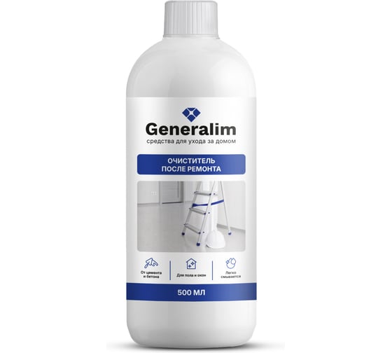 Очиститель Generalim после ремонта, 500 мл GNR0118