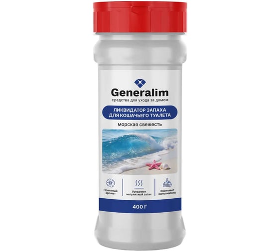 Ликвидатор запаха кошачьего туалета Generalim Морская свежесть, 400 г GNR0116