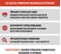 Ликвидатор запаха для клеток птиц и грызунов Климыч Без ароматизаторов, 400 г CLM0311 6
