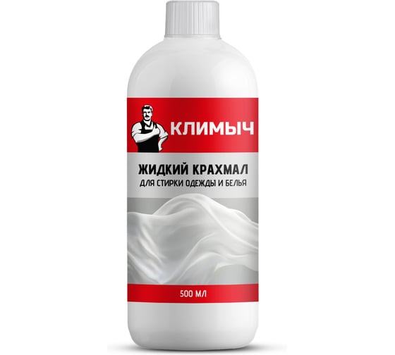 Жидкий крахмал Климыч для стирки одежды и белья, 500 мл CLM0307