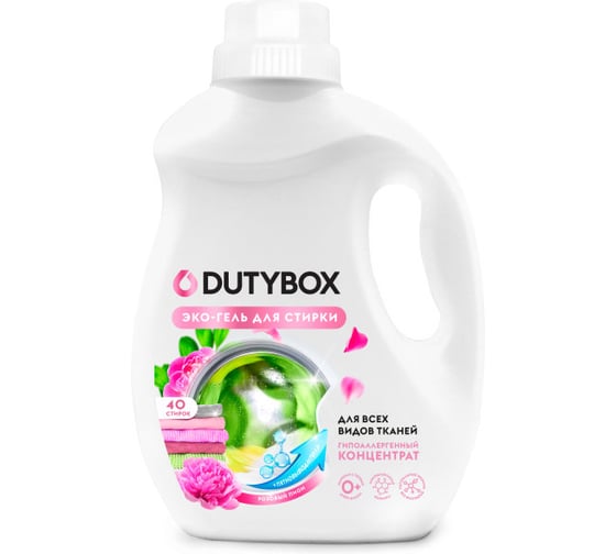 Универсальный эко-гель для стирки + пятновыводитель DUTYBOX концентрат Розовый пион (40 стирок), 1 л db-5200
