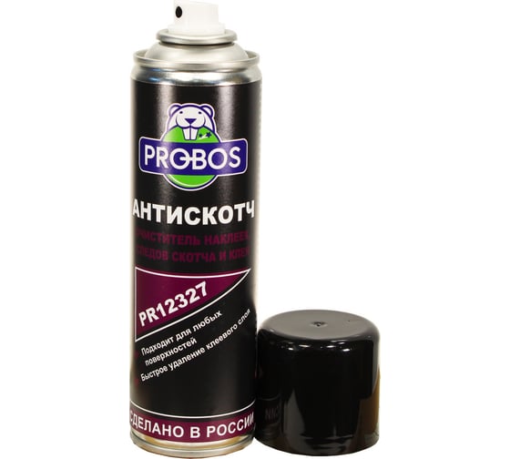 Очиститель наклеек, следов скотча и клея PROBOS Антискотч 335 мл, аэрозоль PR12327
