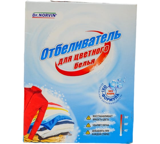 Отбеливатель для стирки цветного белья Dr. Norvin 300 гр 00-00000770