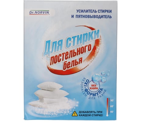Средство для стирки постельного белья Dr. Norvin 300 гр 2023
