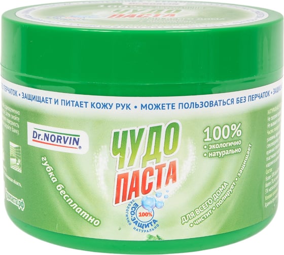 Чудо паста Dr. Norvin 250 гр 2156
