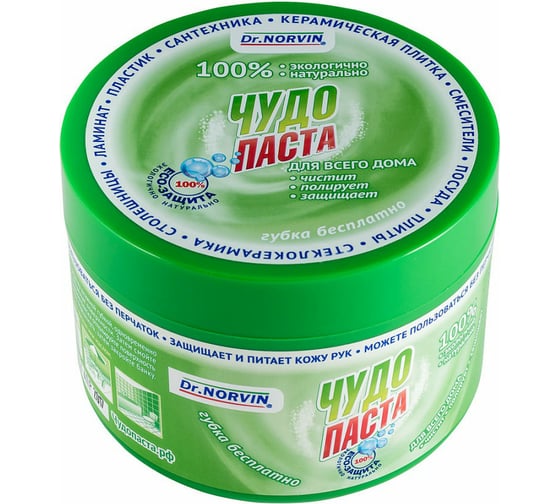 Чудо паста Dr. Norvin 250 гр 2156 1