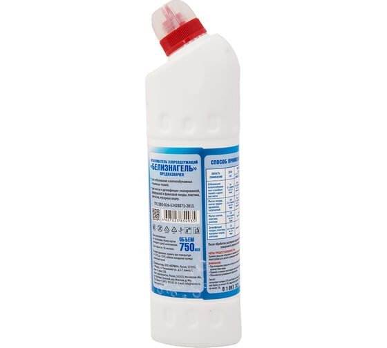 Средство Свежинка Gel Белизна 750 мл 00-00000773