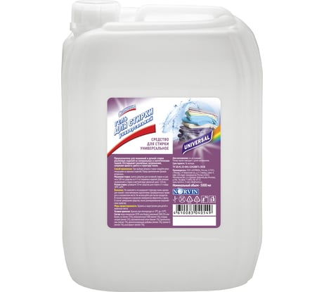 Универсальный гель для стирки Свежинка 5 л 00-00000731