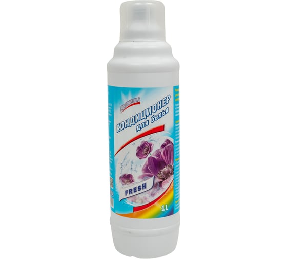 Кондиционер для белья Свежинка FRESH 1 л 00-00000716