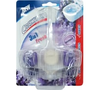 Освежитель Свежинка Блистер WC 3 in 1 Fresh Lavender 2*40 гр 00-00000593