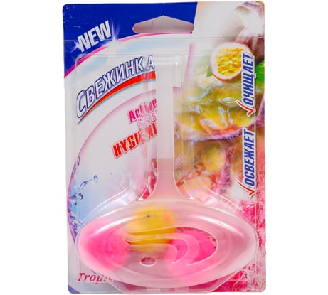 Освежитель Свежинка Блистер WC шариковый тропик 40 гр 1987