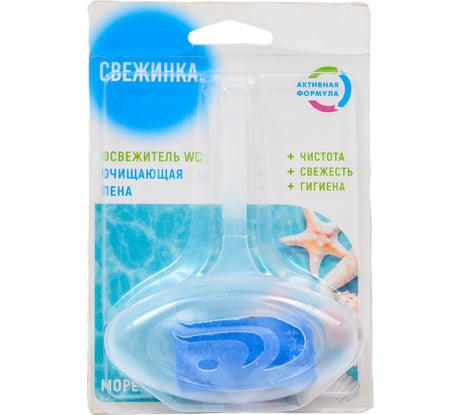 Освежитель Свежинка Блистер WC море 30 гр 1014