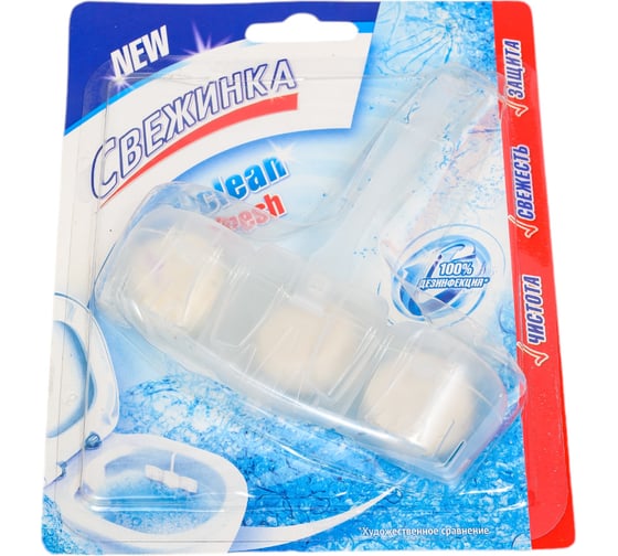 Освежитель Свежинка Блистер WC Oxi Clean Fresh 40 гр 3023 1