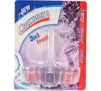 Освежитель Свежинка Блистер WC 3 in 1 Fresh Lavender 40 гр 3025