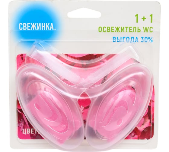 Освежитель Свежинка 2 шт.- Блистер WC цветы 2x30 гр 2439 1