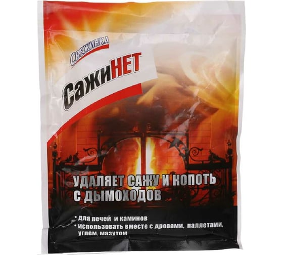 Средство Свежинка Сажинет для очистки дымоходов 100 гр 2139