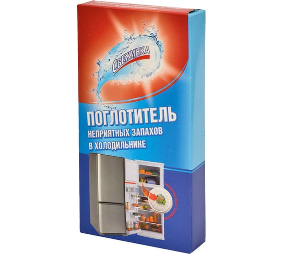 Поглотитель неприятного запаха в холодильнике Свежинка 1035