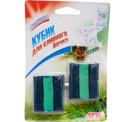 Кубик для сливного бачка с гелевой вставкой Свежинка лесной 2*50 гр 3054