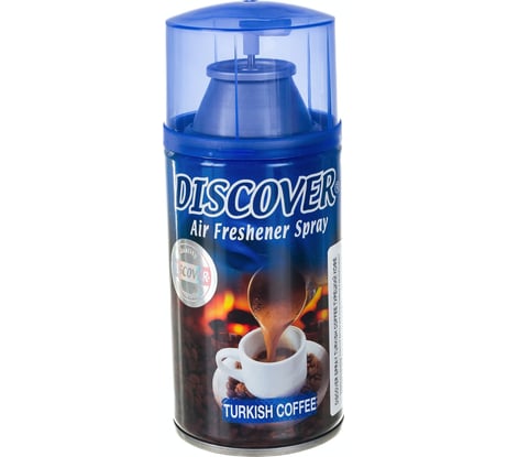 Сменный баллон для автоматического освежителя DISCOVER TURKISH COFFEE 320 мл кофейный DSR 0016-21