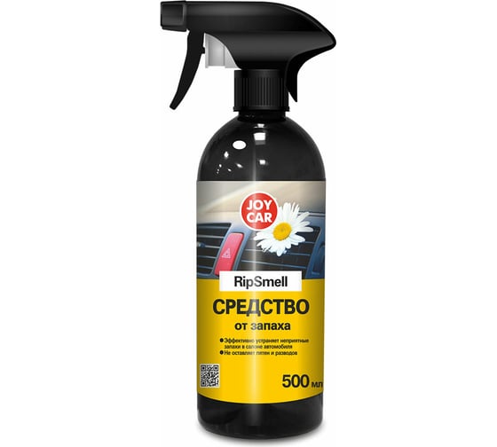 Средство от запаха RipSmell 500 мл JOY CAR 4607043132895