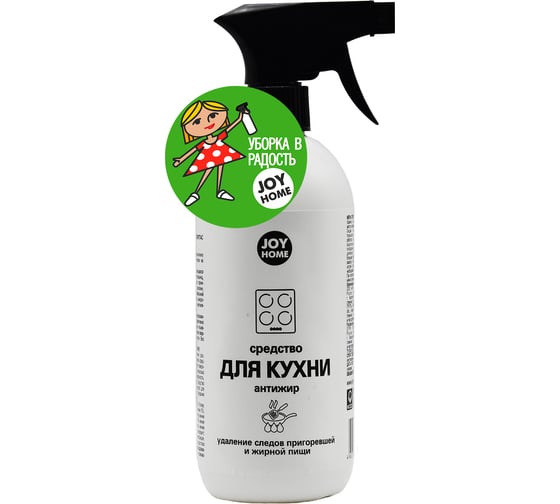 Средство для кухни Joy АНТИЖИР 500 мл 16 шт 4607043133298