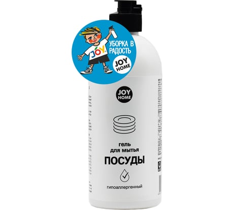 Средство для мытья посуды Joy Гипоаллергенный 500 мл 16 шт 4607043133144
